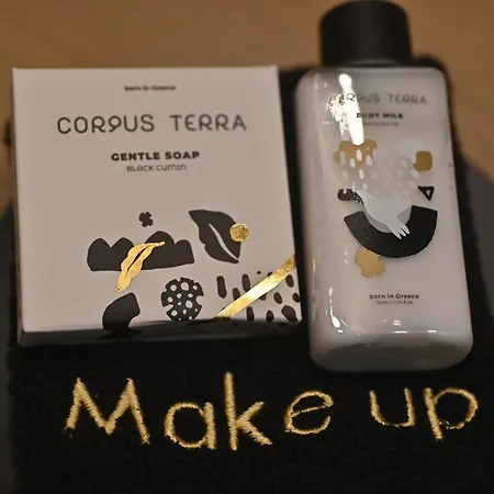 Terra Vinum Ξενοδοχείο